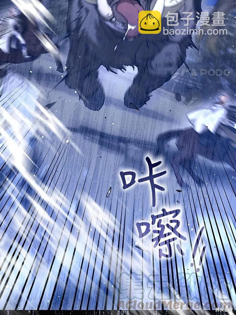 第66话64