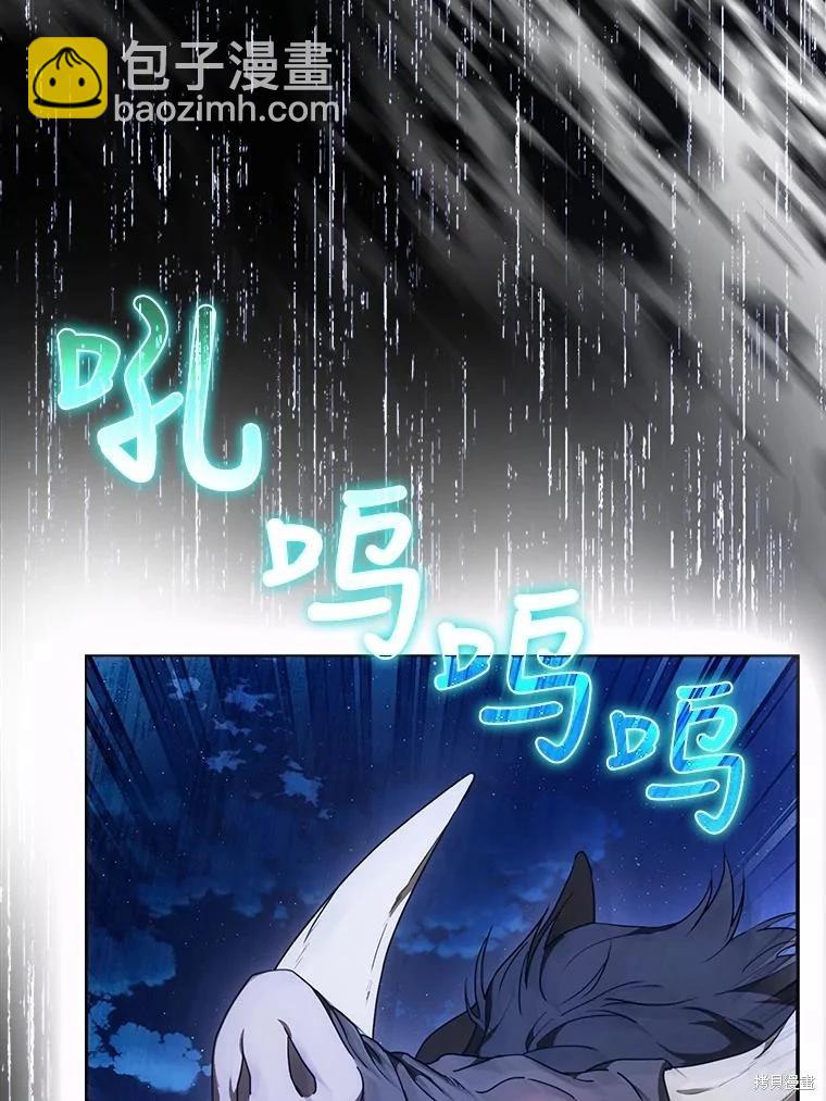 第66话65