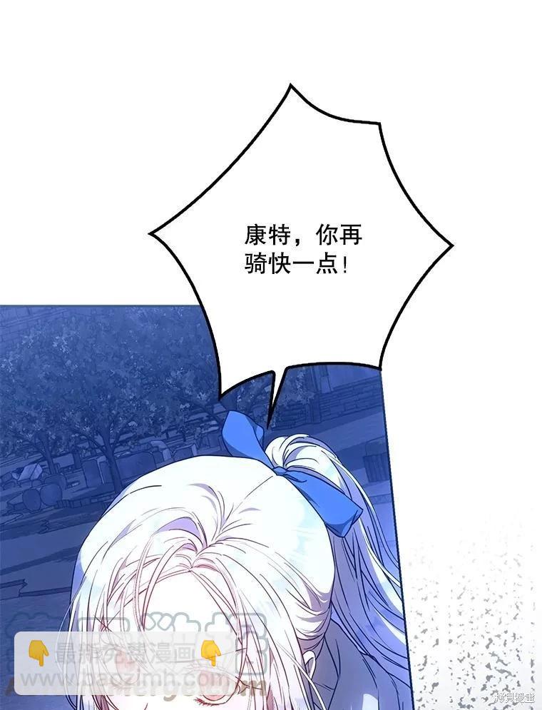 第66话68