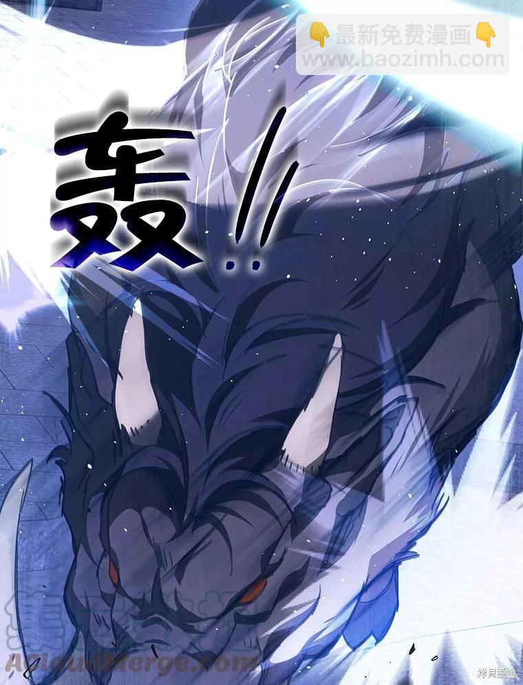 第66话76
