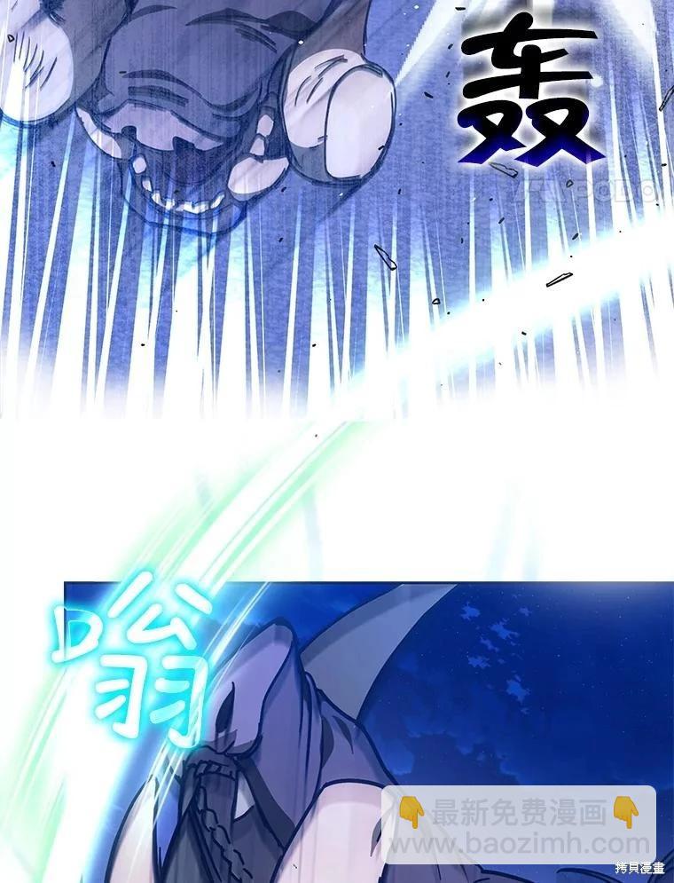 第66话77