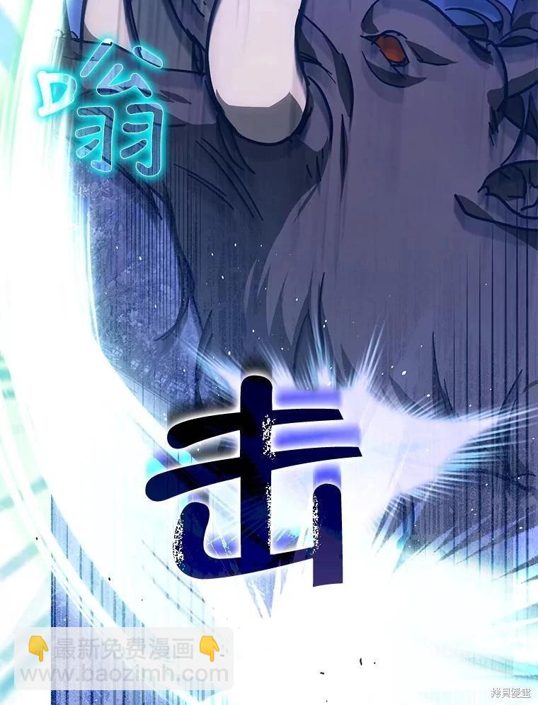 第66话78