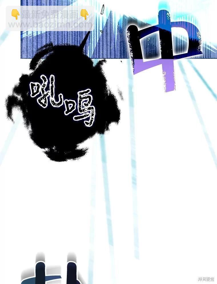 第66话79