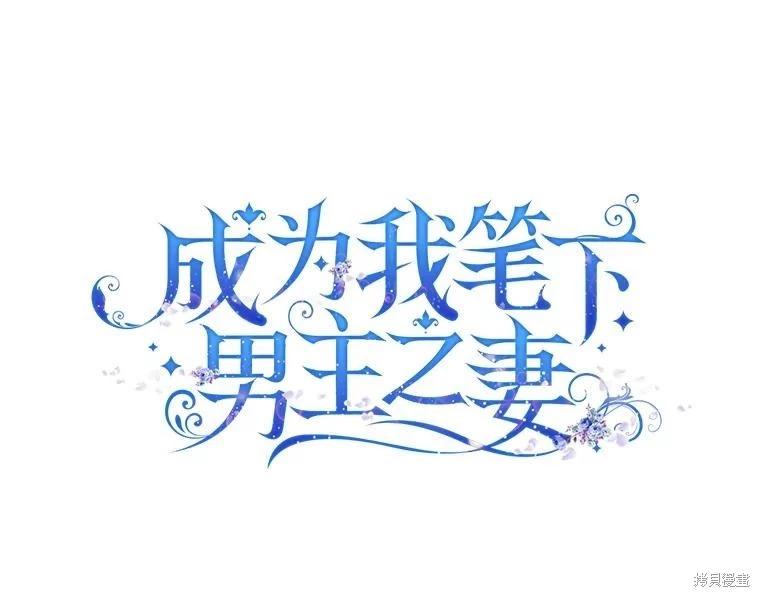 第67话0