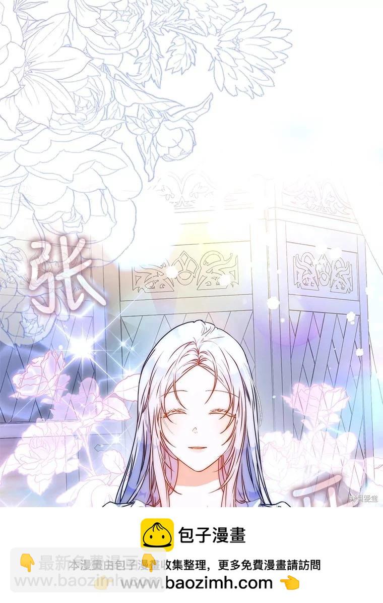 第67话103