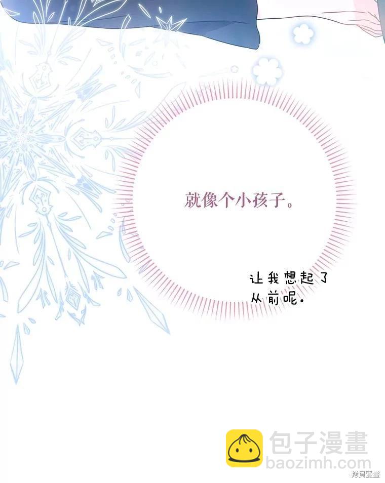 第67话118