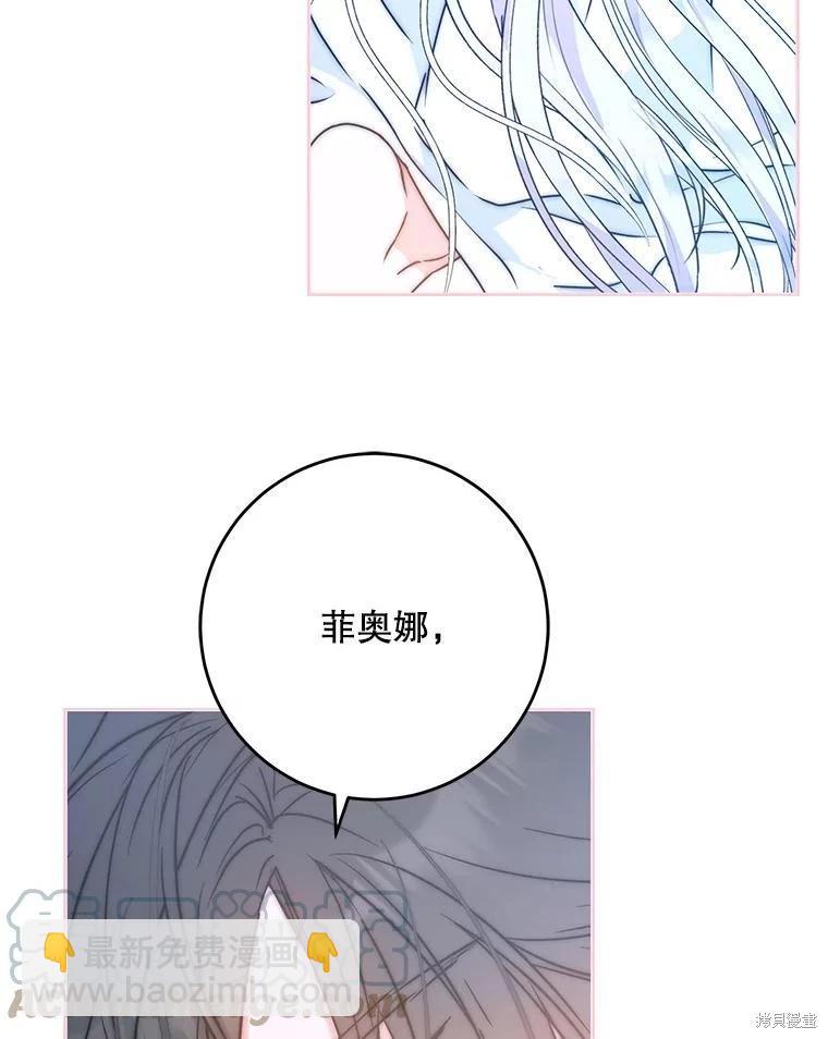 第67话120