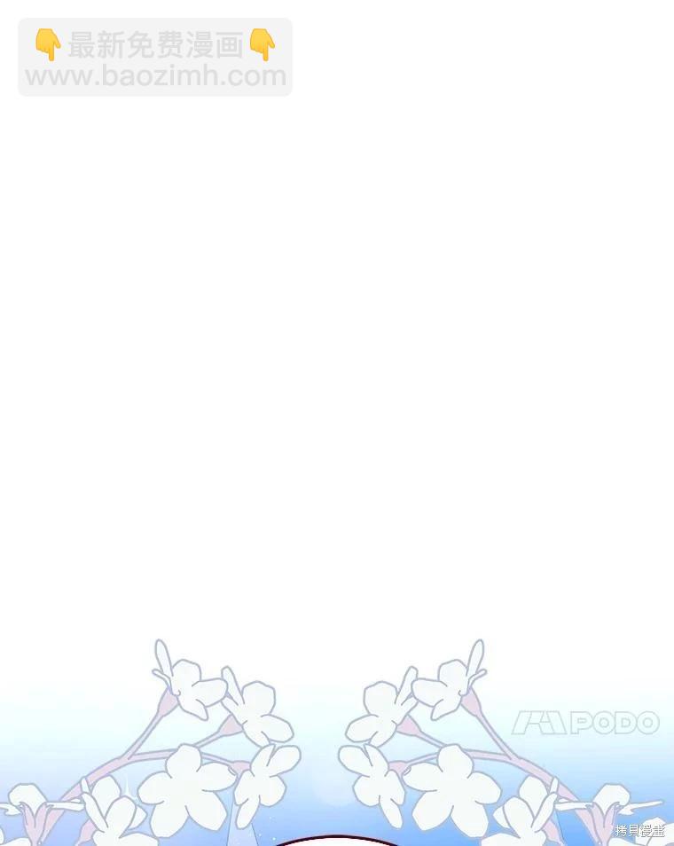 第67话122