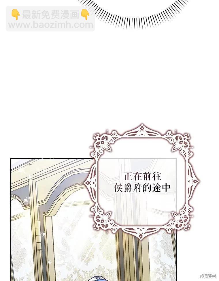 第67话143