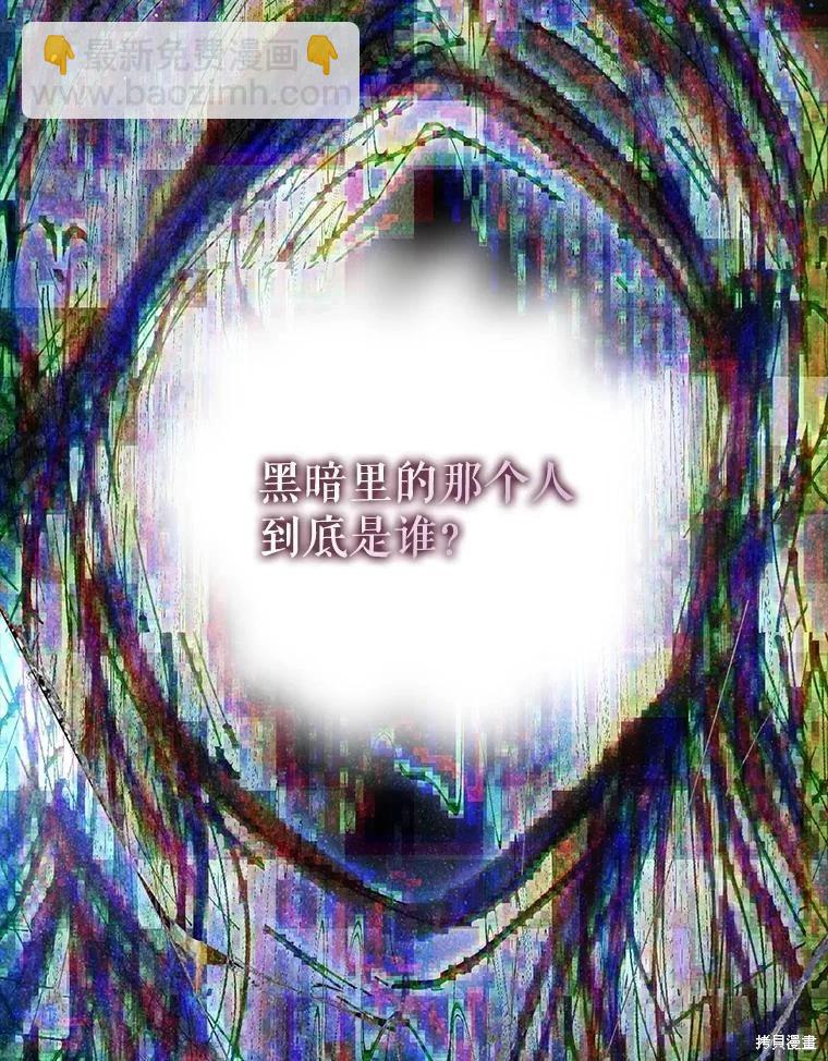 第67话146