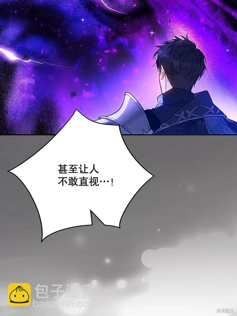 第67话15