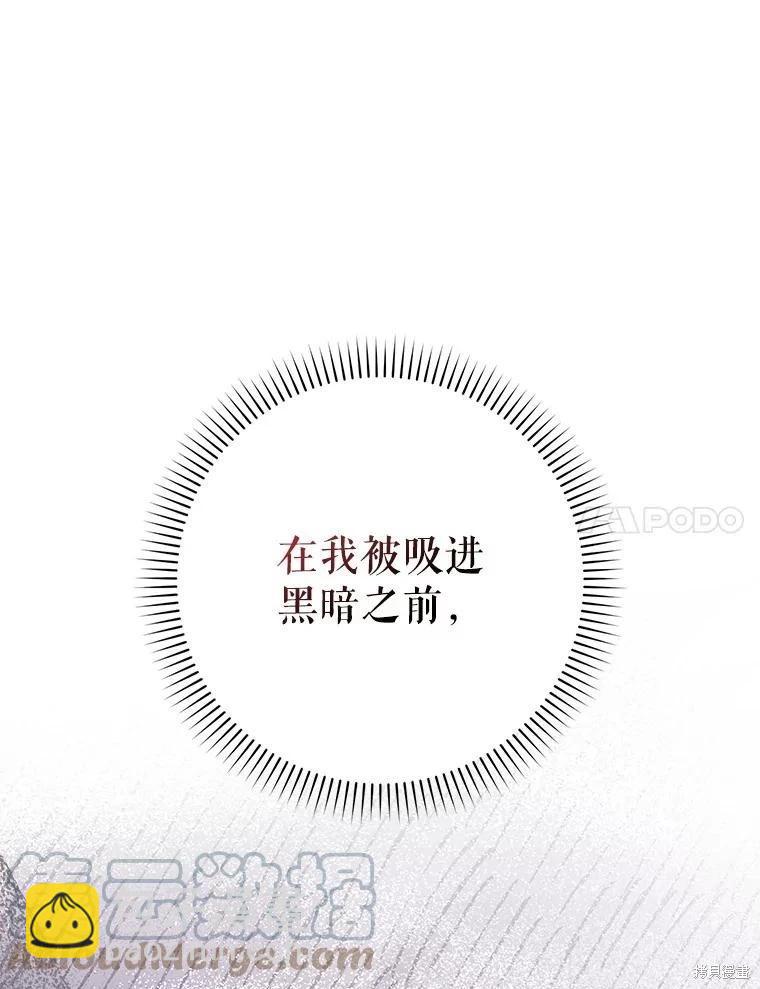 第67话152