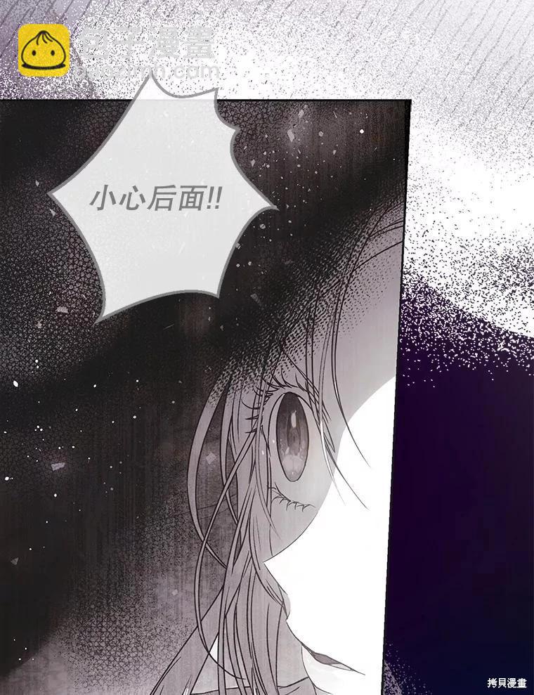第67话153
