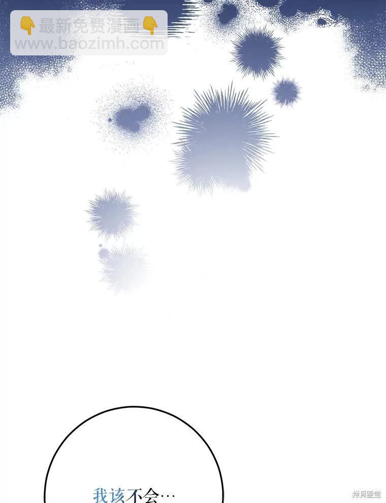 第67话162