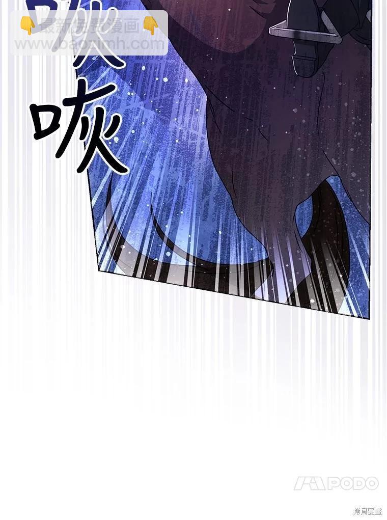 第67话26