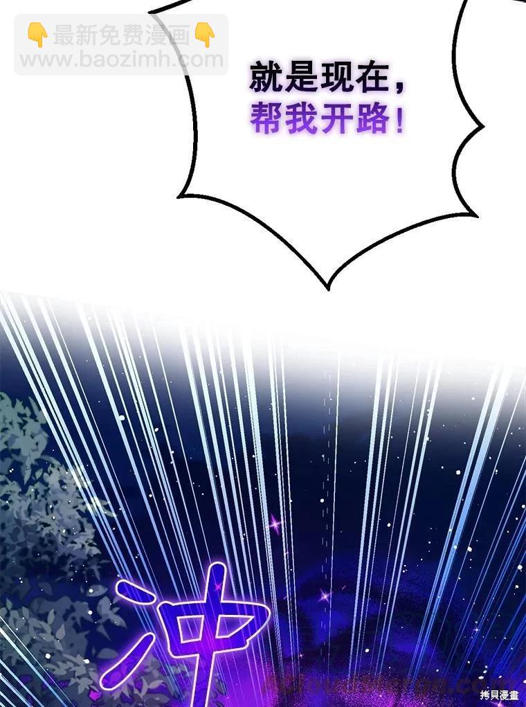 第67话28
