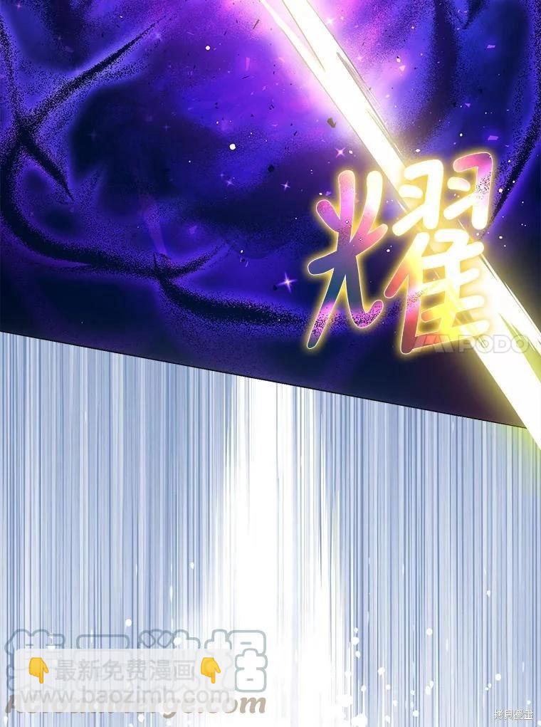 第67话36
