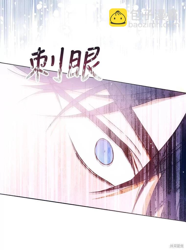 第67话37