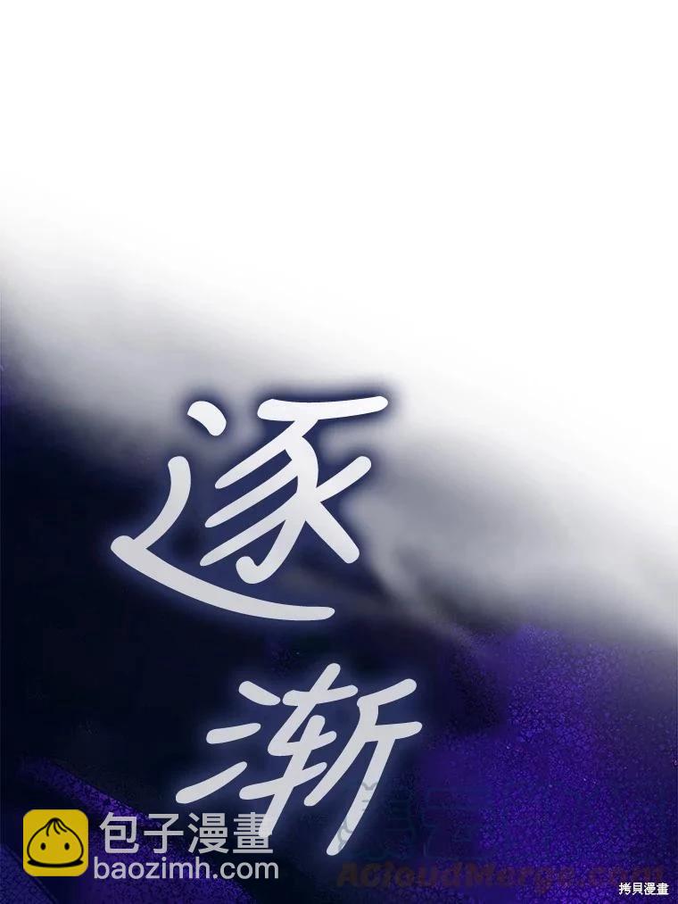 第67话40