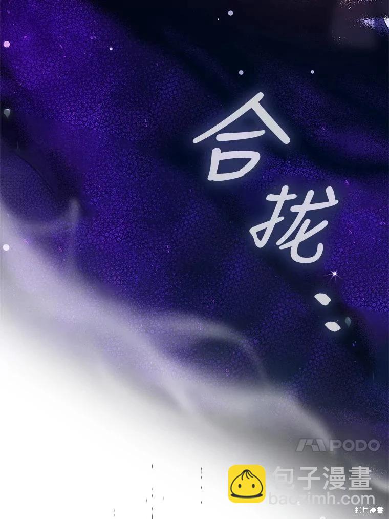 第67话42