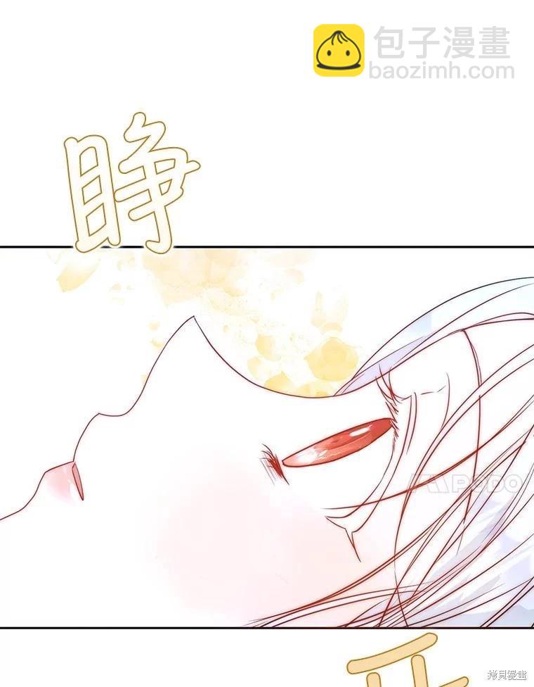 第67话59