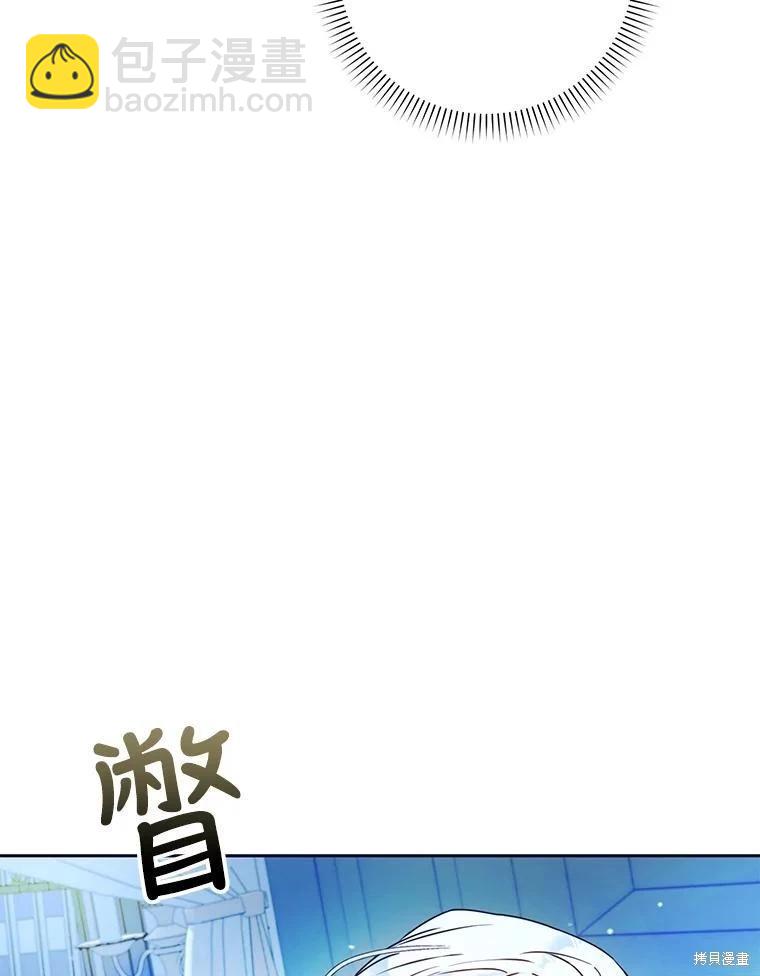 第67话62