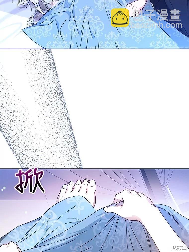 第67话71
