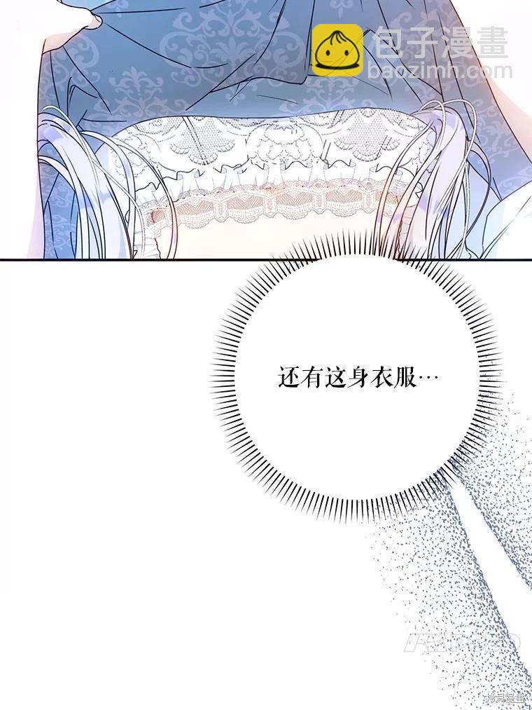 第67话72