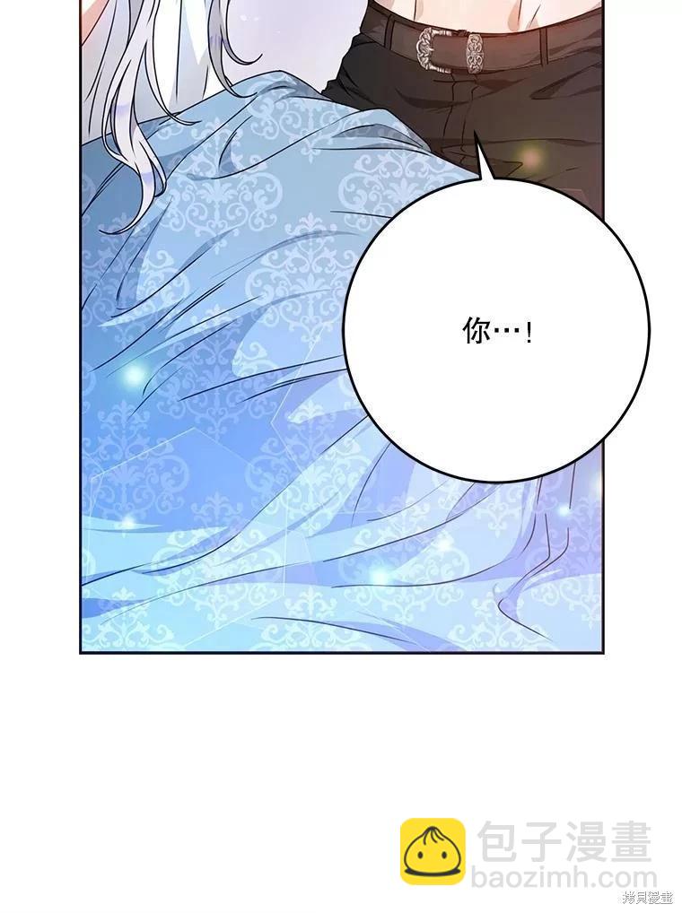 第67话84