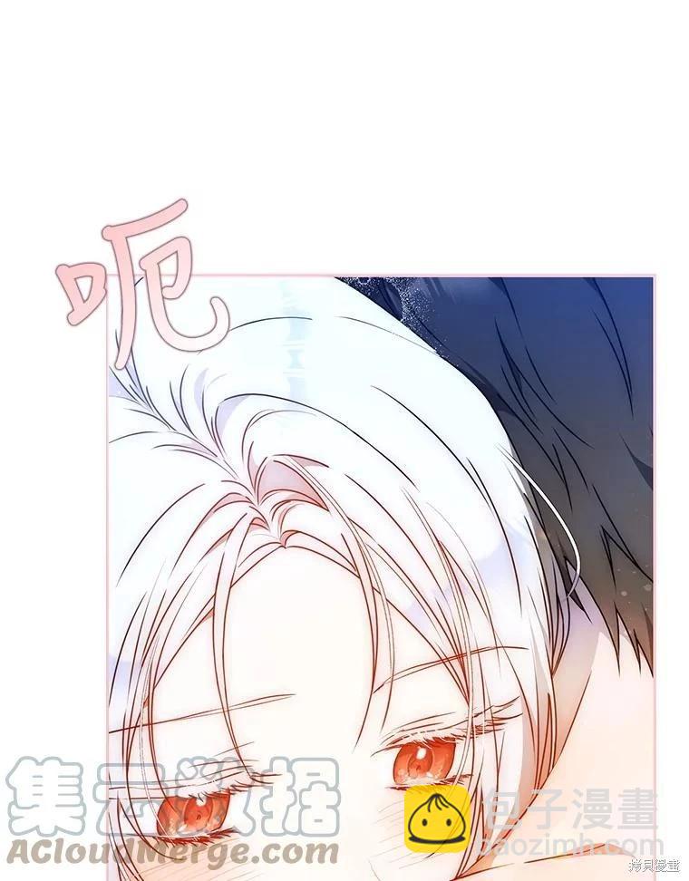 第67话88