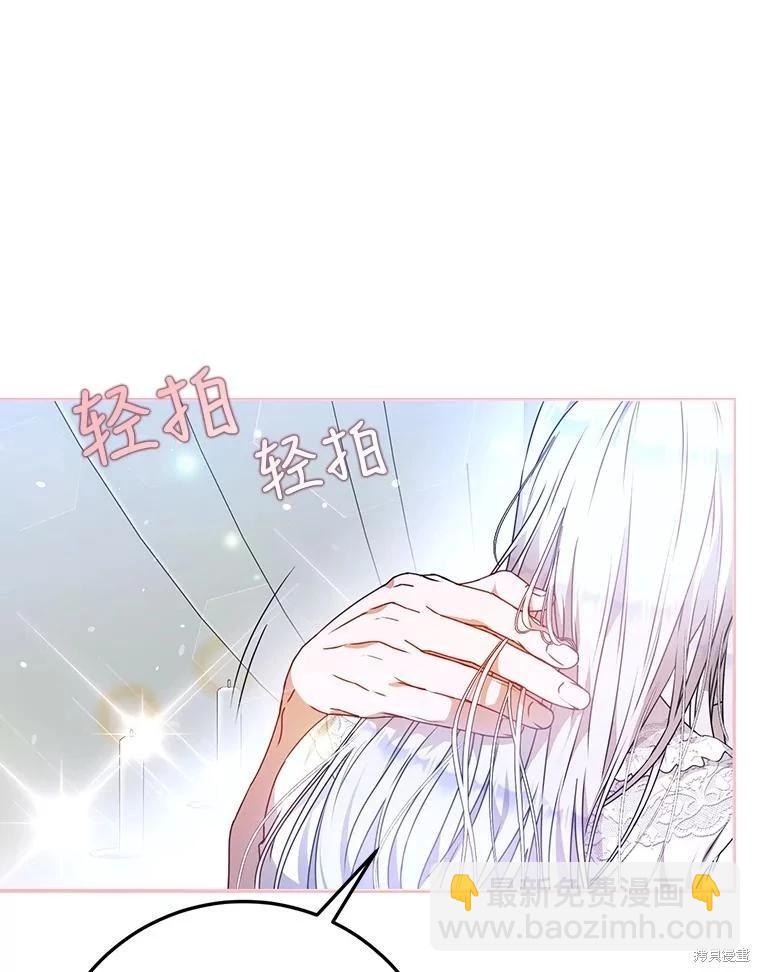 第67话90
