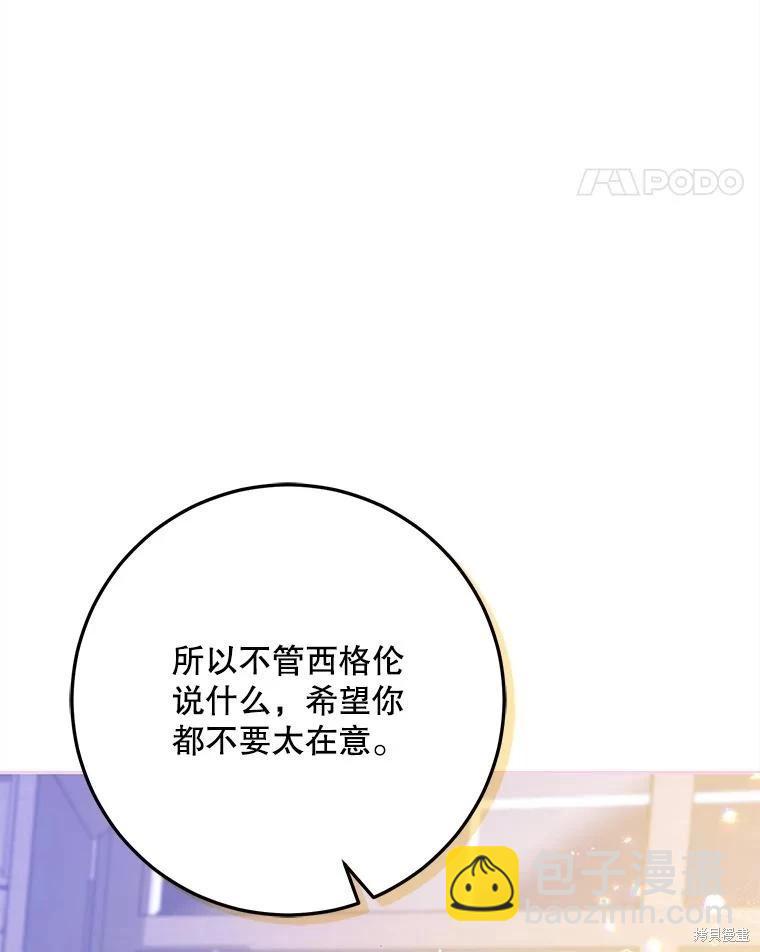 第68话125