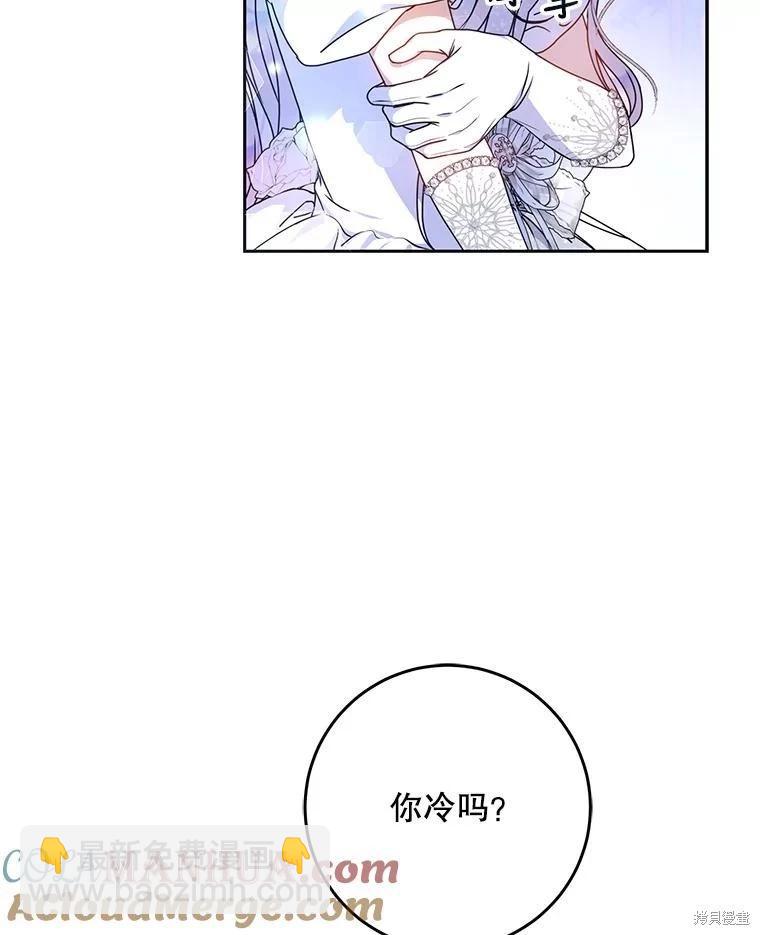 第69话108