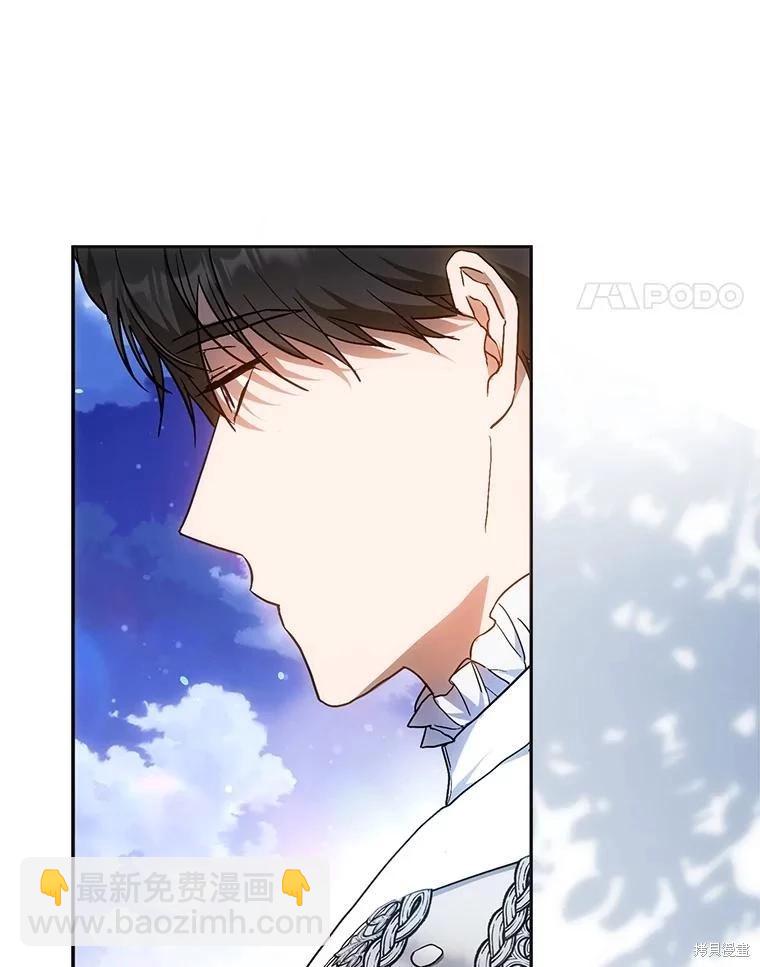 第69话111
