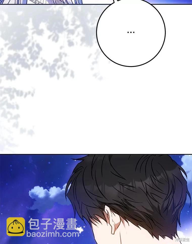第69话115