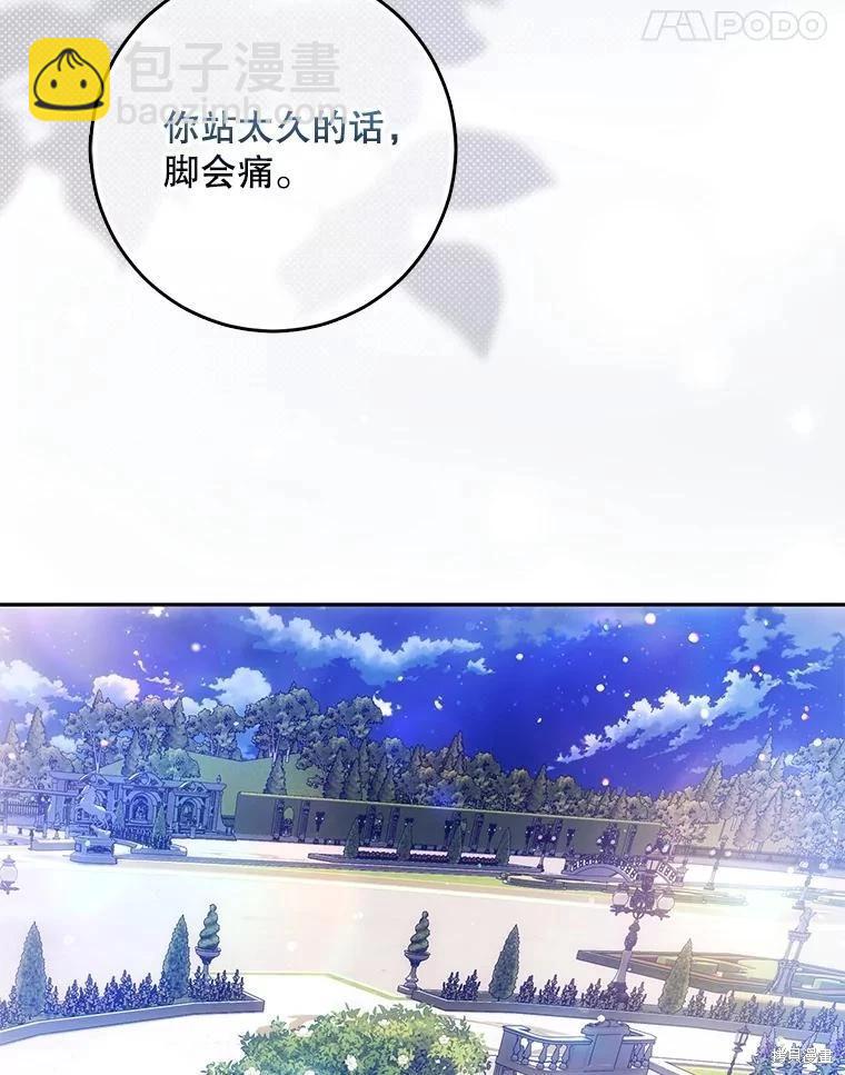 第69话118