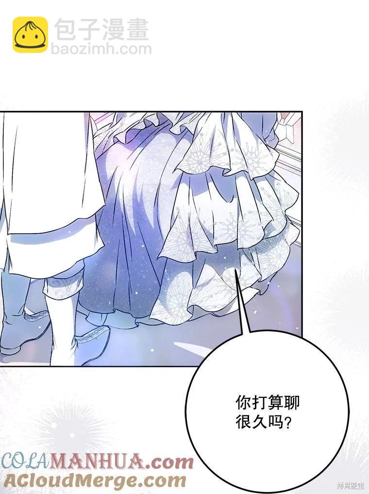 第69话120