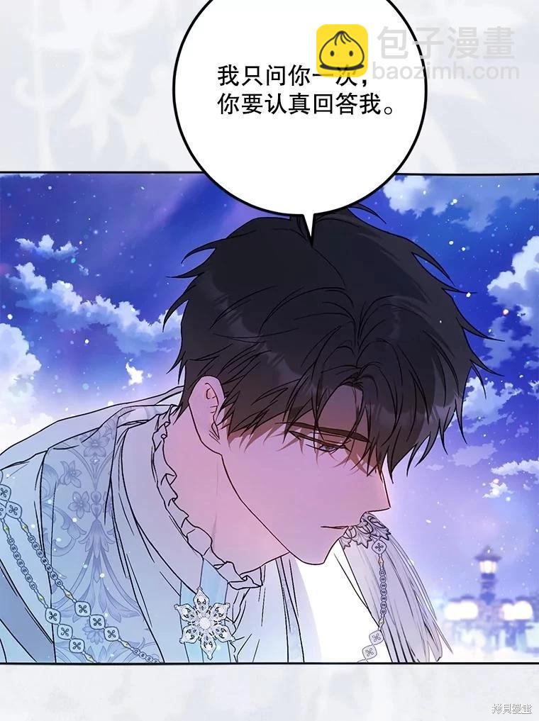 第69话126