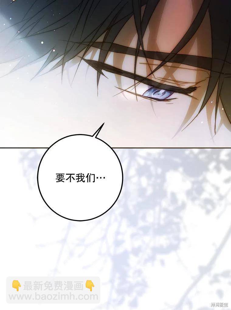 第69话129