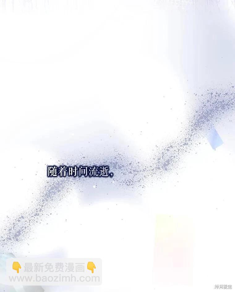第69话29