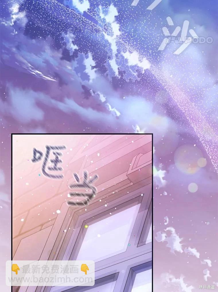 第69话37