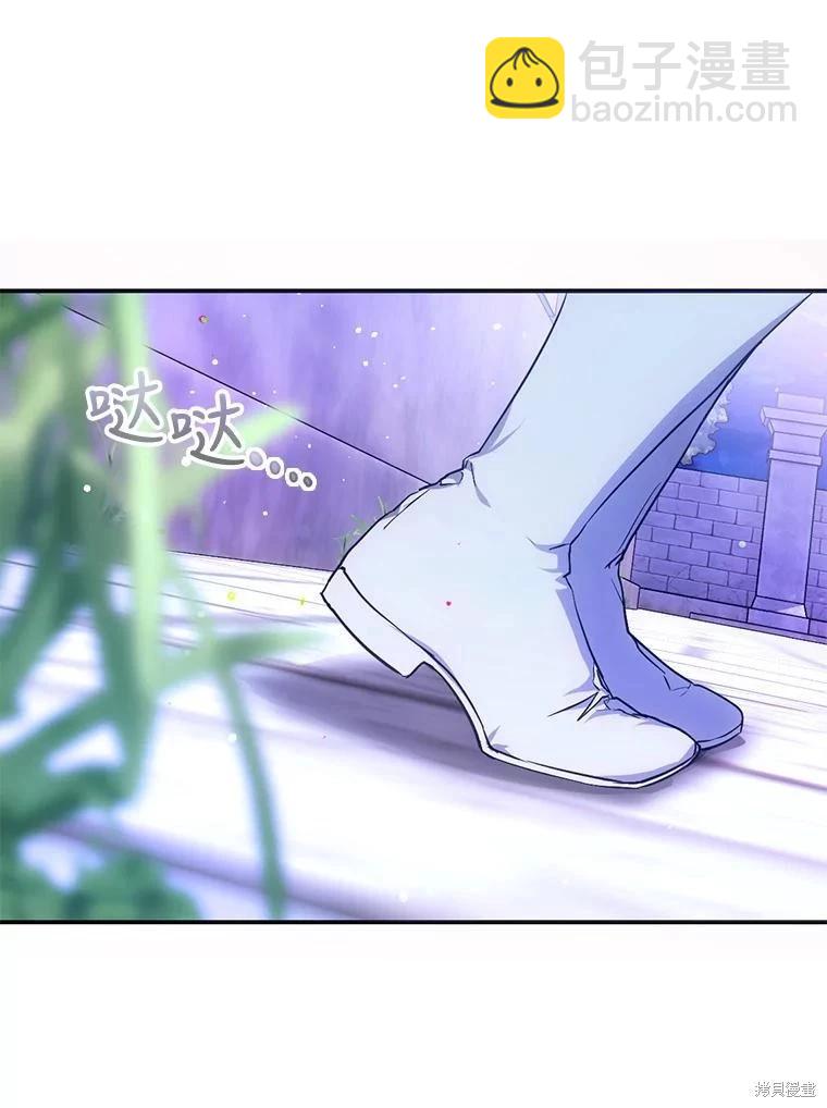 第69话39