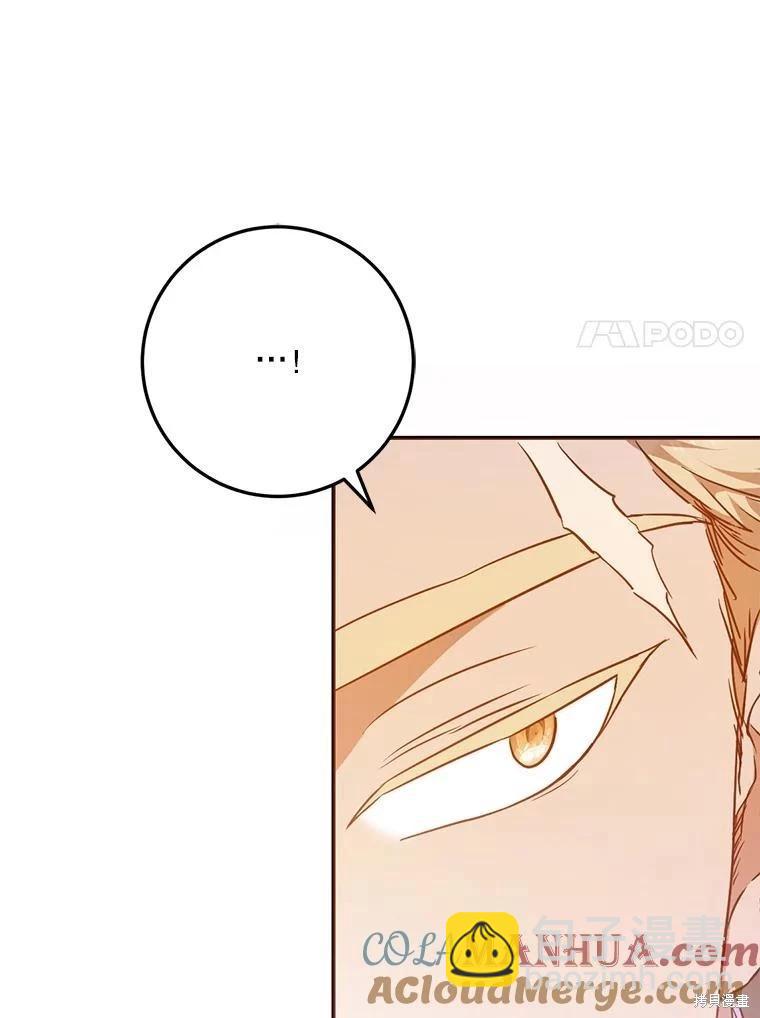 第69话40
