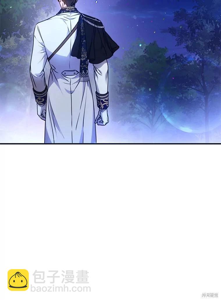 第69话45