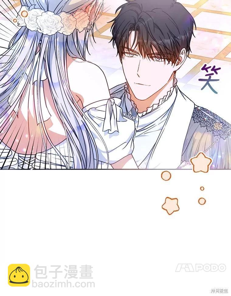 第69话96