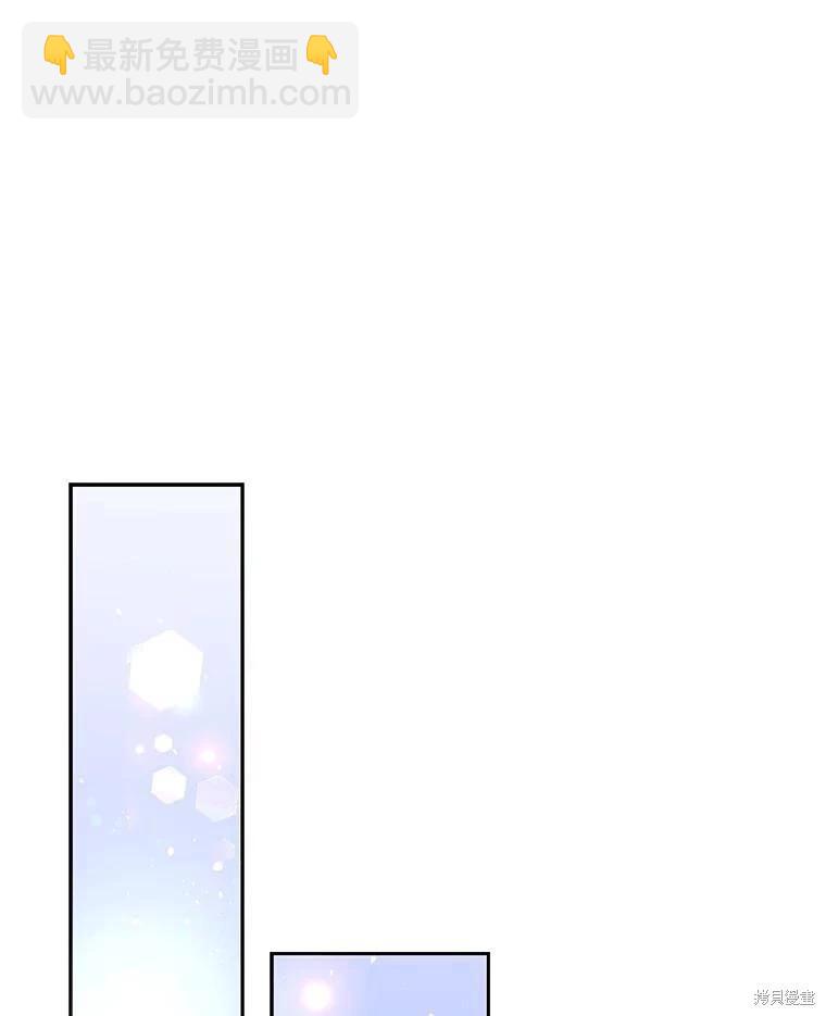 第69话97