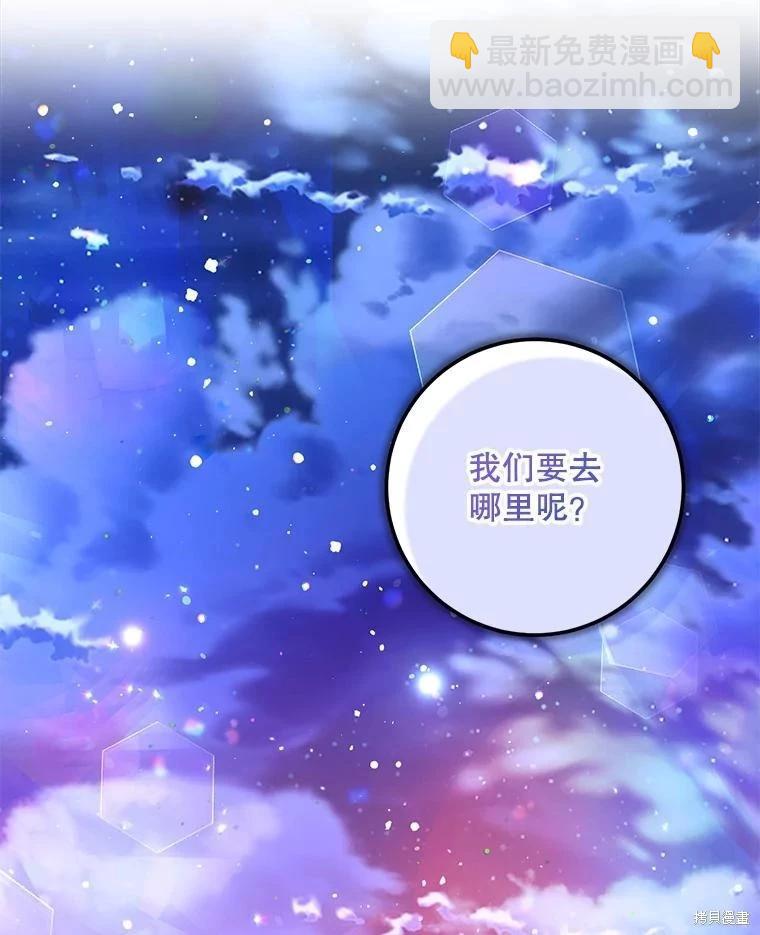 第69话99