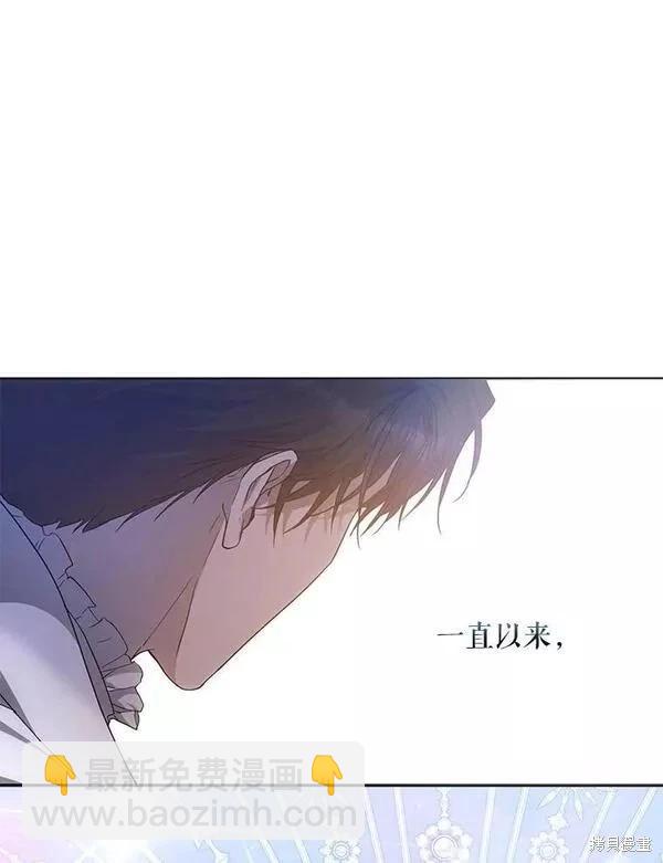 第70话7