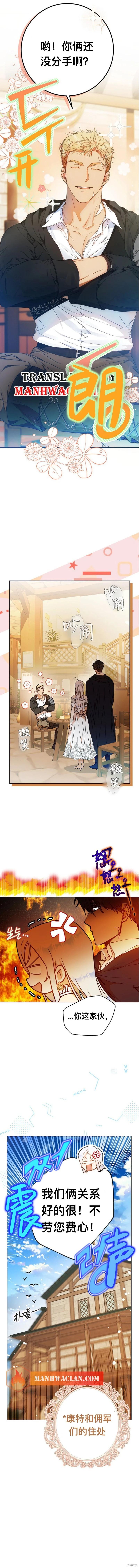第75话0