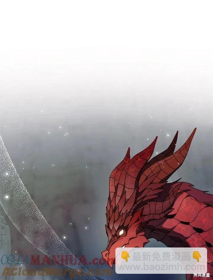第79话108